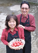 屋号説明
