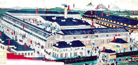 屋号説明