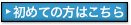 ��������饤�󿽹�