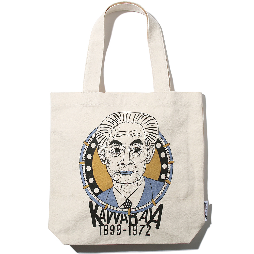 Sayori Wada × ROOTOTE 文豪トートバッグ ファッション | G-Call
