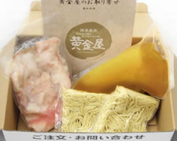 Ⲱƥ졼顡ڥå