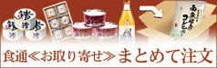 �ޤȤ�Ƥ�����