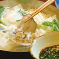���ε�����ʥ������饻�å�
�Դ��ָ���ե����ڡ���