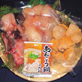 ʡ滺 ܤ󤳤饻å