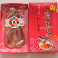 ʪ ѻ餹