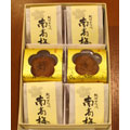マルヤマ食品
焼印入り一粒梅“紀の和み”