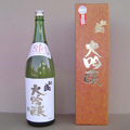 茨城県の銘酒≪松盛≫
〜岡部合名会社