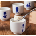 ˼夷