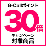 ڥݥ30оݾʡ