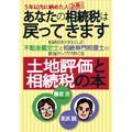 ե祰롼
<br>³Ǵᥳ󥵥