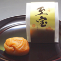 ڤ渵̥<br>̣а ߡֻ<br><s>̾700</s>̵