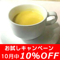 ڹȲ̱໺ַ̣ɡ
<br>ȤΥ꡼ॹ