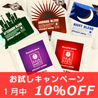 OFFڡ
<br>ޥ᡼Υɥåץҡ