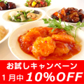 OFFڡ
<br>ڥå