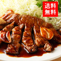 ̵10%OFF
<br>ݡ ̣եȥƥ