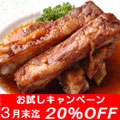 ϣƣơ 
<br>إ륷ڥ