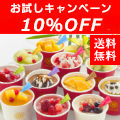 ϣƣƥڡ<br>Х饨ƥåȢ