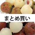 ޤȤƳ 
<br>ѻ饤
