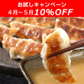 OFFڡ 
<br>ҡǬ