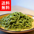 徦Źøϩ狼