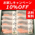 OFFڡ
<br>㥵ȥ饦ȱƢ