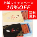 OFFڡ
<br>̵忧ɻҡ餳