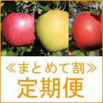 ŷڻ 
<br>ʤޤȤƳ