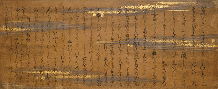 紫式部日記絵詞 五島本 G-Call 「源氏物語の1000年」[紫式部日記絵巻 五島