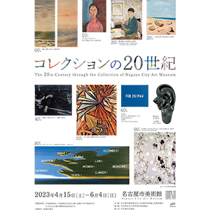 Ÿ֥쥯20