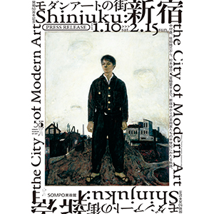 ����50��ǯ��ǰ ����󥢡��Ȥγ�������