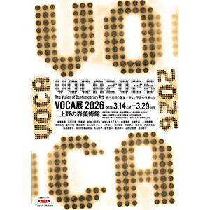 VOCA Ÿ 2026 �������Ѥ�Ÿ˾�ݿ�����ʿ�̤κ�Ȥ���