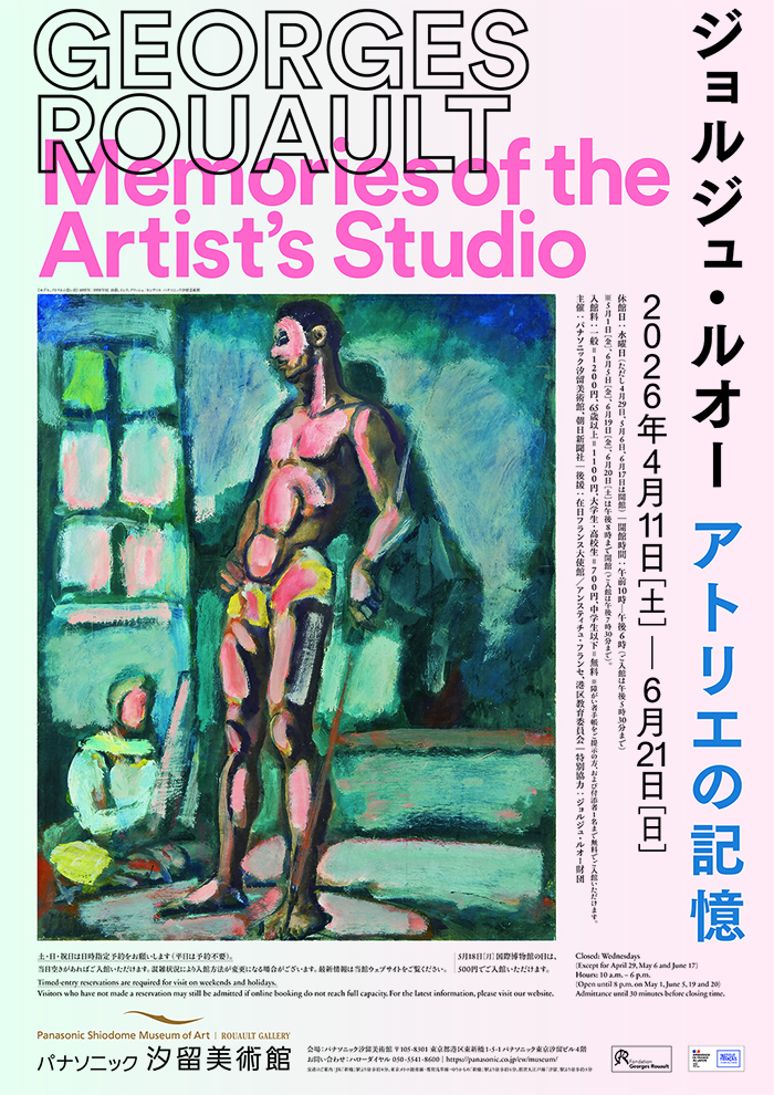 ����른�塦�륪�� ���ȥꥨ�ε���