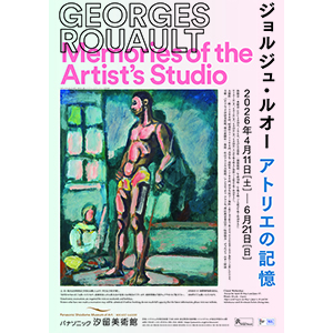 ����른�塦�륪�� ���ȥꥨ�ε���