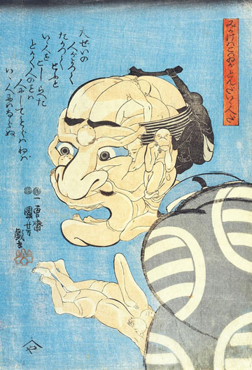 ׸壱ǯ˧Ÿ