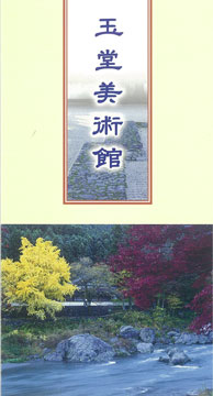 ƲѴ