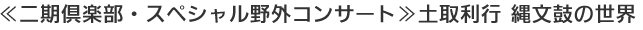 ڼԡʸݤ