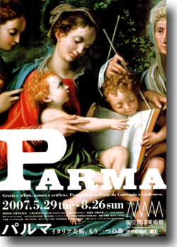 ֥ѥ ꥢѡ⤦Ĥԡ