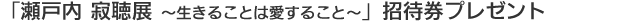 İŸ 뤳Ȥϰ뤳ȡ׾Էץ쥼