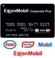 G Call G Callポイント