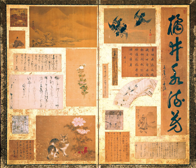 G-Call 「2010年NHK大河ドラマ特別展 竜馬伝」