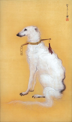 松井冬子 「切断された長期の実験」 ボルゾイ犬 の秀作