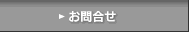 礻