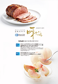 G-Call ��������