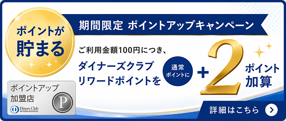 G-Call ����åԥ�