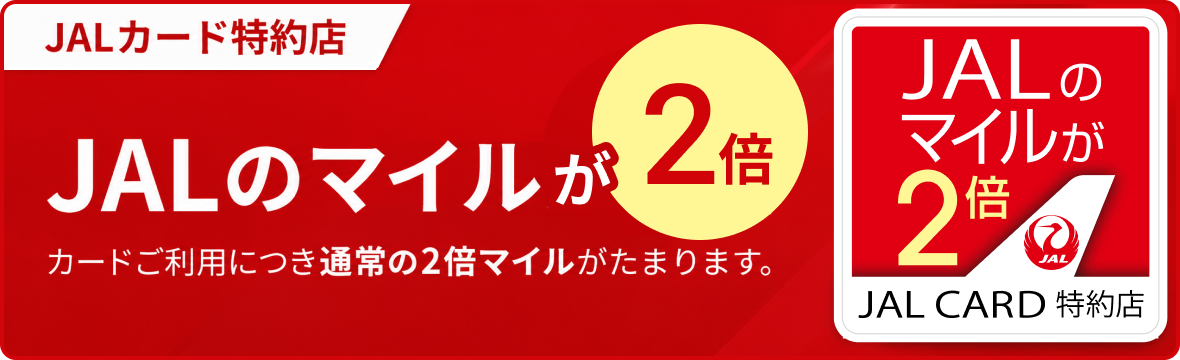 G-Call ����åԥ� �� JAL������