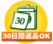30OK
