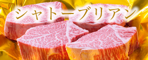 ȡ֥ꥢ