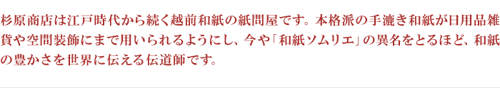 ŹϹͻ夫³»λ䲰Ǥܳɤμ»椬ʻߤˤޤѤ褦ˤ»楽ꥨפΰ̾Ȥۤɡ»˭ƻդǤ