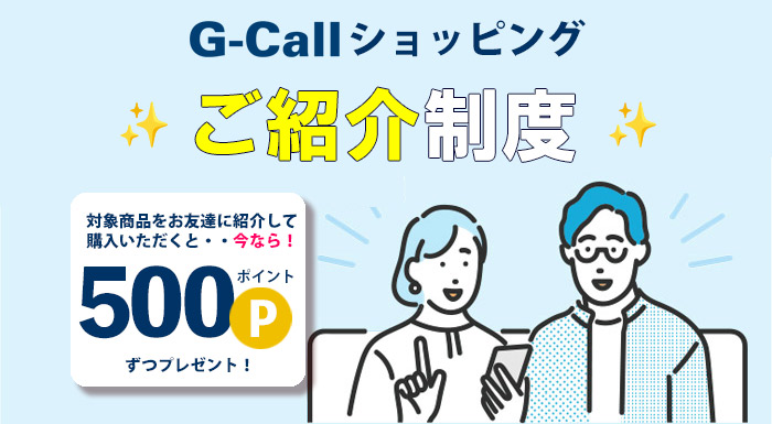 G-CallҲ