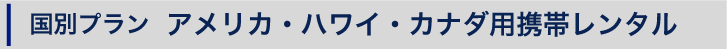 ꥫʥ